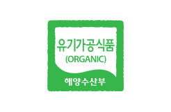유기가공식품 organic-해양수산부 유기가공식품 organic-해양수산부