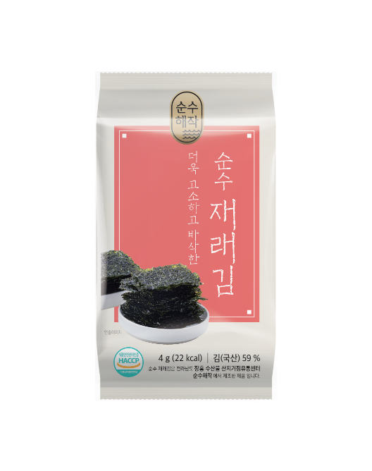 순수 재래 도시락김