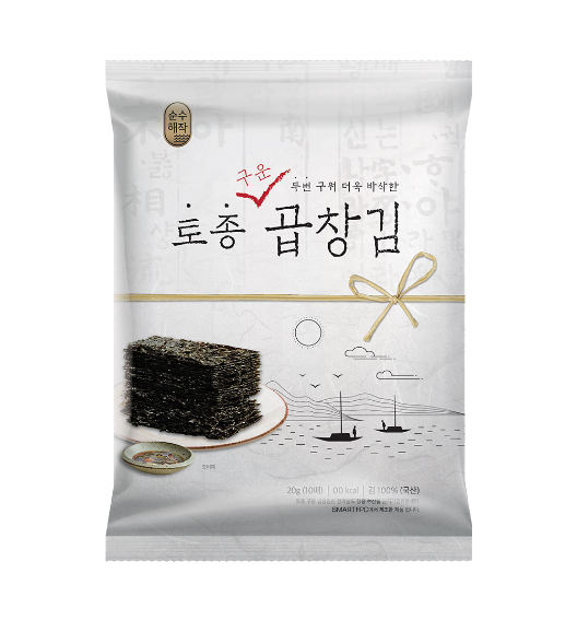 토종 구운 곱창김