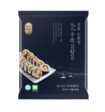 장흥 친환경 무산 구운김밥김