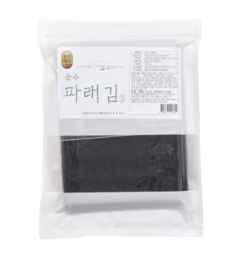 순수 파래김