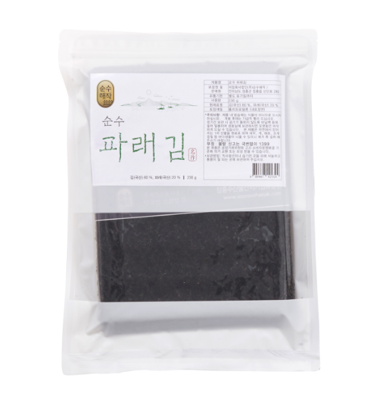 순수 파래김