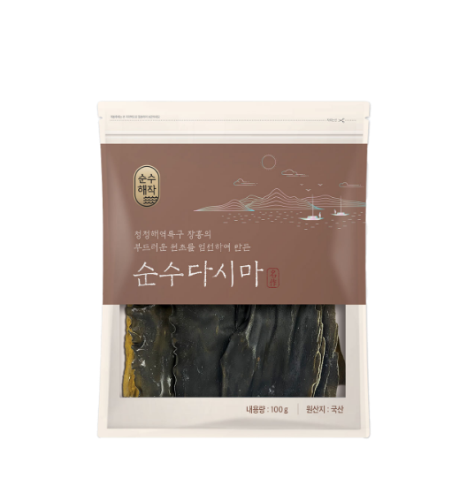순수 다시마