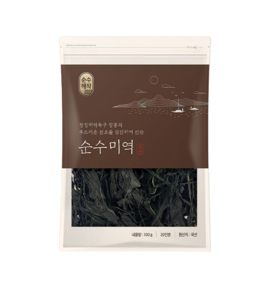 순수 미역